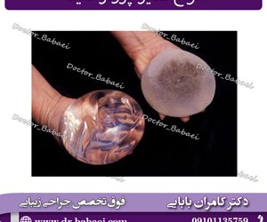 انواع سایز پروتز سینه